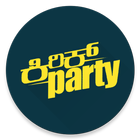 ikon Kirik Party Official App