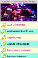Kannada AnantNag Songs Audio Affiche