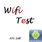 Wifi bandwidth Easy speed Test أيقونة