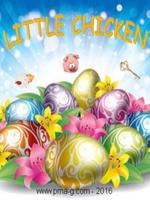 little chicken Plakat