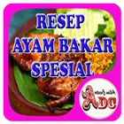 Resep Ayam Bakar ikona
