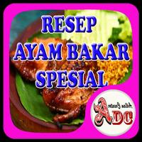 Resep Ayam Bakar imagem de tela 1