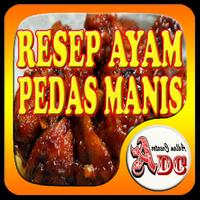 AYAM PEDAS MANIS capture d'écran 2