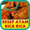 Resep Ayam Rica Rica APK