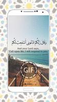 برنامه‌نما Ayat Al Quran GIFS 2018 عکس از صفحه