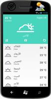 Weather Offline syot layar 1