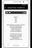 Bangtan Boys Complete Lyrics скриншот 2
