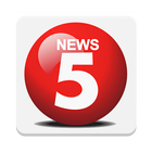 InterAksyon - TV5 News icône