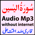 Mp3 Surah Yaseen Audio Sadaqat icono