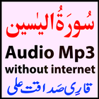Mp3 Surah Yaseen Audio Sadaqat ícone