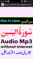 Mp3 Surah Yaseen Audio Sadaqat bài đăng