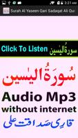 Mp3 Surah Yaseen Audio Sadaqat poster