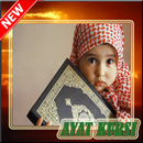 Ayat Kursi Fatih Seferagic Mp3 APK