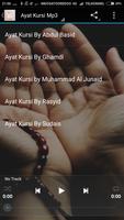 Ayat Kursi اسکرین شاٹ 1