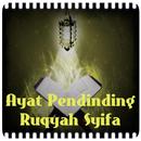 Ayat Pendinding Ruqyah Syifa APK