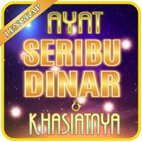 Ayat 1000 Dinar & Kedahsyatann Affiche