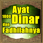 Ayat 1000 Dinar Lengkap-icoon