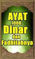 1 Schermata Ayat 1000 Dinar Lengkap