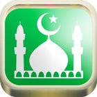 Ayatul Kursi MP3 icon