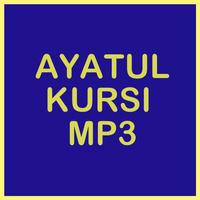 برنامه‌نما Ayatul Kursi MP3 عکس از صفحه