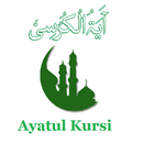 Ayatul Kursi Urdu Translation icône