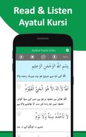 Ayatul Kursi with UrduTranslation ảnh chụp màn hình 1