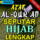 Ayat Al-Qur'an Seputar Hijab Lengkap APK