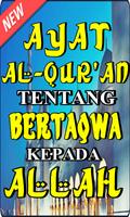Ayat Al-Qur'an Tentang Bertaqwalah Kepada Allah Plakat