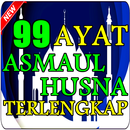 99 Ayat Asmaul Husna Latin Arti Dan Manfaatnya APK