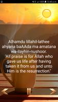 Bedtime supplication - Pro 截图 3