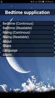 Bedtime supplication - Pro постер