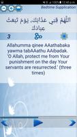 Bedtime supplication - Pro 截图 2