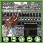 Supplication Verses in Quran icon