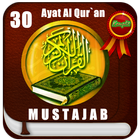 30 Ayat Al Qur`an `MUSTAJAB` icon
