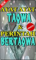 Kumpulan Ayat-ayat Taqwa Perintah Bertaqwa Lengkap Affiche