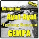 KUMPULAN AYA TENTANG BENCANA ALAM DI DUNIA INI APK