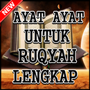 Ayat Ayat Untuk Ruqyah Terlengkap APK