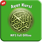 آیکون‌ Ayat Kursi MP3 OFFLINE