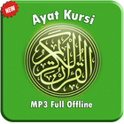 Ayat Kursi MP3 OFFLINE आइकन