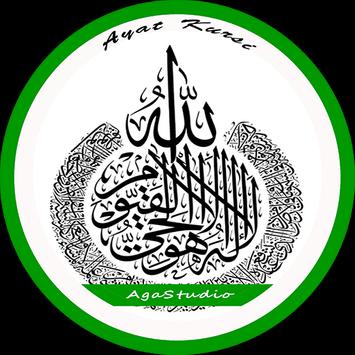Ayat Kursi Mp3 Dan Teks Kajian For Android Apk Download Pengobatan penyakit medis/non medis 3. ayat kursi mp3 dan teks kajian for