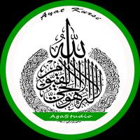 Ayat Kursi Mp3 dan Teks Kajian постер