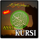 AYAT KURSI & TERJEMAH ‘TERLENGKAP APK