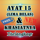 Ayat Lima Belas Dan Khasiatnya Terlengkap APK