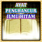 Ayat Penghancur Ilmu Hitam San icon