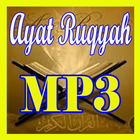 Ruqyah MP3 Complete icon