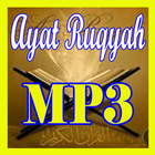 Ruqyah MP3 Complete icône