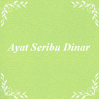 Ayat Seribu Dinar MP3 أيقونة