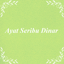 Ayat Seribu Dinar MP3 APK