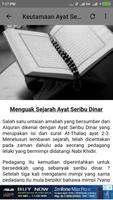 Ayat Seribu Dinar MP3 الملصق