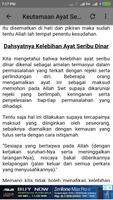 Ayat Seribu Dinar MP3 capture d'écran 1
